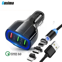 QC 3.0 3 USB Car Charger Quick Charge 3.0 3-Ports Fast Charger for Car Phone Charging Adapter with USB Magnetic cable for iphone bc12 3 ports usb car charger black