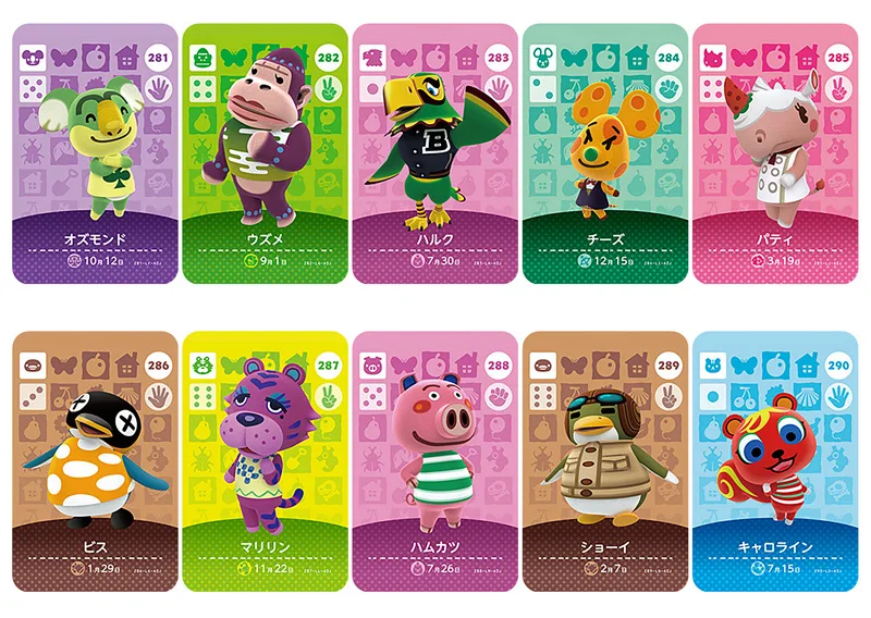 Amiibo Card NS игровая серия 4 (281 до 320) карточка для скрещивания животных|Игровые