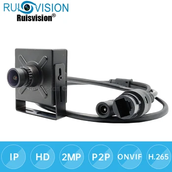

HD1080P/2MP 3MP 4MP MINI IP Camera P2P Onvif IP Camera indoor Security Small IPC Camera Surveillance Network CCTV Mini Camera