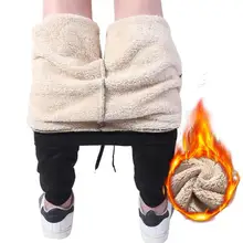 Mens Winter Plus Cashmere Velvet Thicken Pants Men Warm Trousers Mens Sweatpants Brand Clothing Male Elastic Waist Trousers 6XL