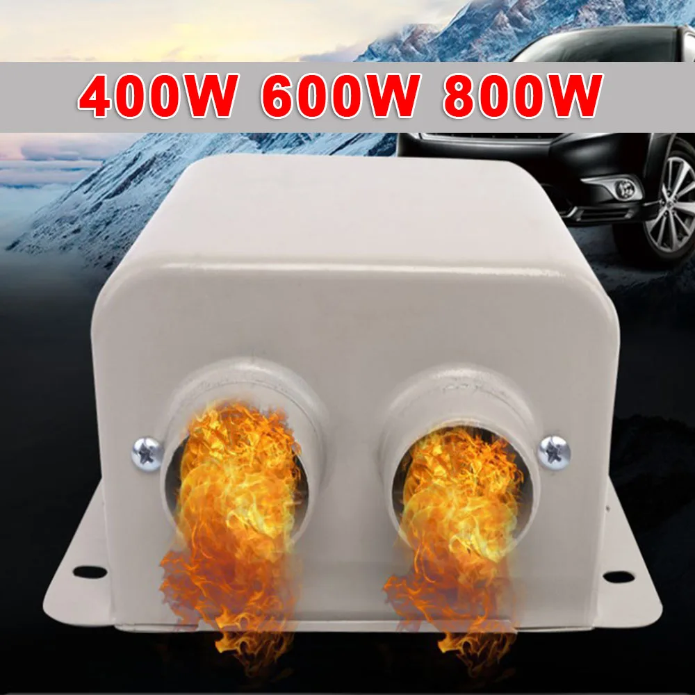 DC12V автомобильный обогреватель керамический вентилятор портативный дефростер 400 Вт/600 Вт/800 Вт металл