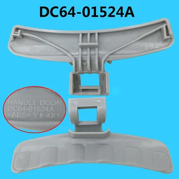 

Gray Drum Washing Machine Door Handle DC64-01524A Fit For Samsung Washer Parts