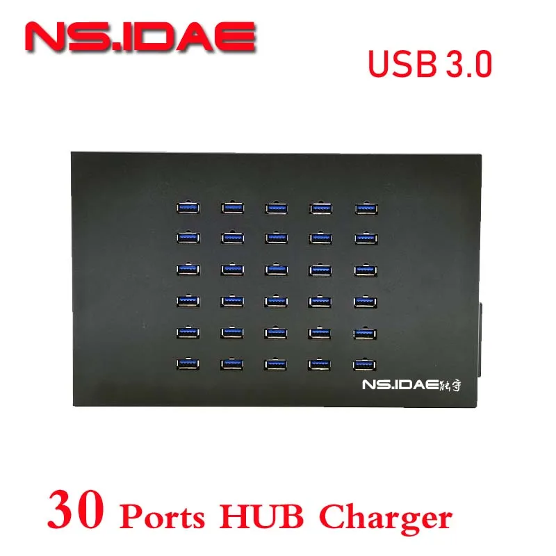 Computer Peripherals