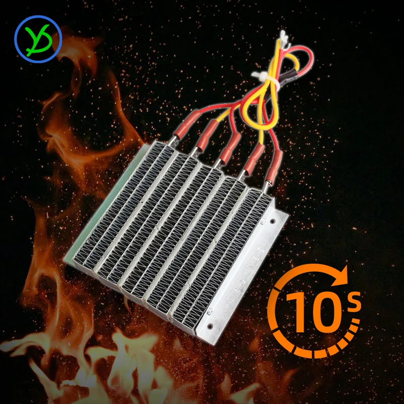 48V 1000W PTC ceramic air heater conductive type constant temperature ceramic aluminum With wiring 100B4 130*125*15mm