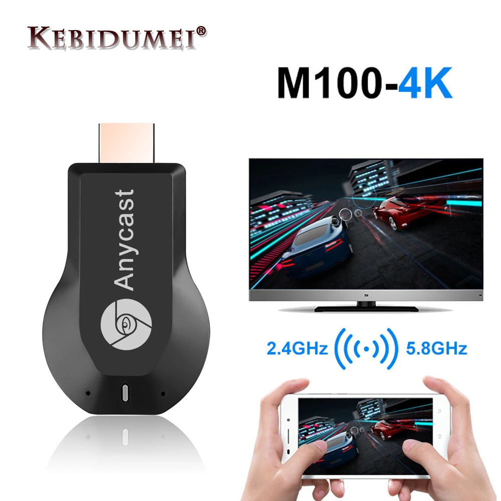 ТВ приставка Kebidumei M4 1080P беспроводной HDMI WiFi адаптер ключ для зеркалирования мини