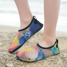 Обувь для детей; нескользящая обувь для плавания; пляжная обувь для плавания; обувь для серфинга; обувь для подводного плавания; обувь для мальчиков и девочек