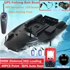 60CM Large Size GPS Fishing Bait Boat 500M 3KG Load 40pcs GPS Point Auto Cruise GPS Navigation Nest With Fish Finder Dual Batter 1