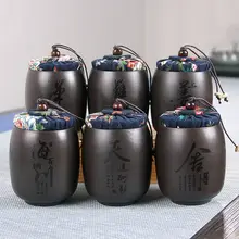 Ретро стиль фиолетовые глиняные чайные банки маленький контейнер для кухни органайзер для еды конфеты специи герметичная коробка банки для чая бак фарфоровый горшок