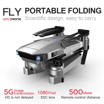 

SG907 Professional Drone 4K Selfie HD Dual Camera GPS Follow Wide-Angle Anti-shake 5G WIFI FPV RC Quadcopter Foldable 50X Zoom