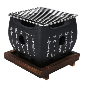 

Hot HG-Japanese Style Bbq Grill Food Carbon Furnace Barbecue Stove Cooking Oven Alcoholic Grill Portable Barbecue Tools