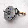 Mitsumi Micro DC Brushless Motor 3-phase 4-wire 9-pole External rotor DC 12 Mini Mute Silent Brushless Motor DIY Toy Model Parts ► Photo 2/5