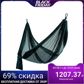 

Hammock 260 x 140 cm, nylon, green
