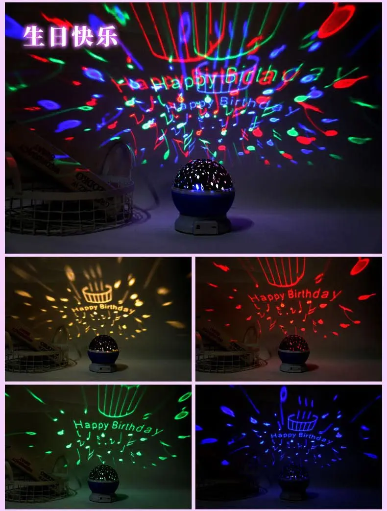 LED Projector Star Light Projection Lamp Film PVC Film Pattern Gift Logo Customizable