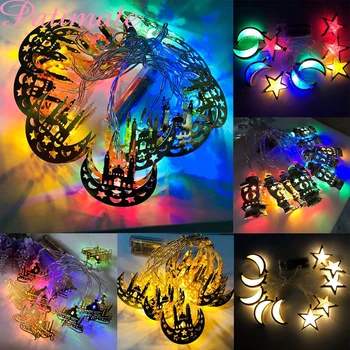 

PATIMATE Eid Mubarak Night Light DIY Ramadan Kareem Decoration Ramadan Home Decor Muslim Islamic Festival Party Supplies Gifts