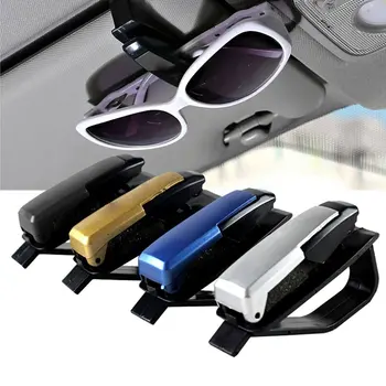 

Car Glasses Clip Car Sun Visor Glasses Frame Sunglasses Clip Ticket Clip Pencil Case Clip Box General Accessories