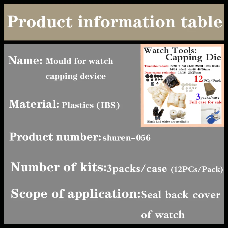 Free shipping,3packs/case,Mould for watch capping device,Various models of moulds,Rubber cover of capping machine
