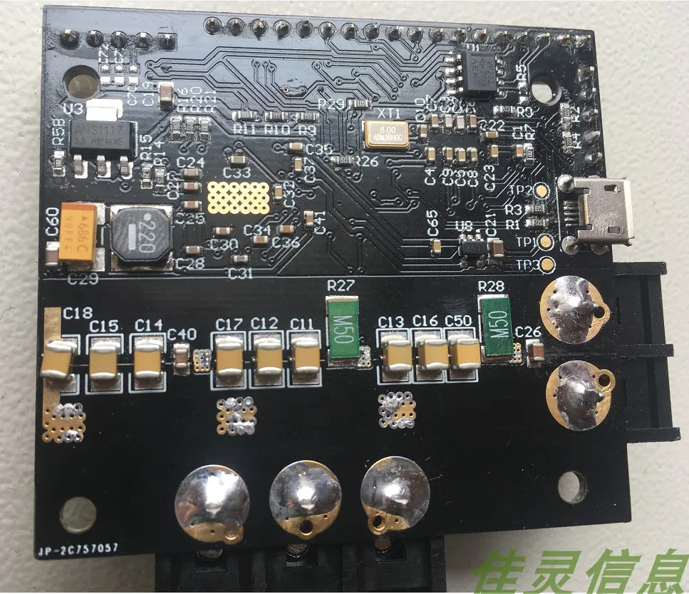 Для одноприводного odrive-3.5 электротюнинга высокая производительность высокая точность бесщеточный привод BLDC FOC