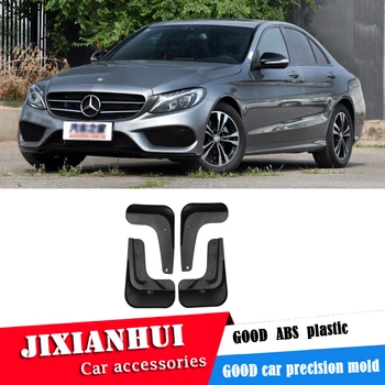 

For BENZ W205 2015-2019 Mudflaps Splash Guards Front rear Mud Flap Mudguards Fender Modified special