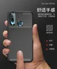 Mobile Phone Accessories