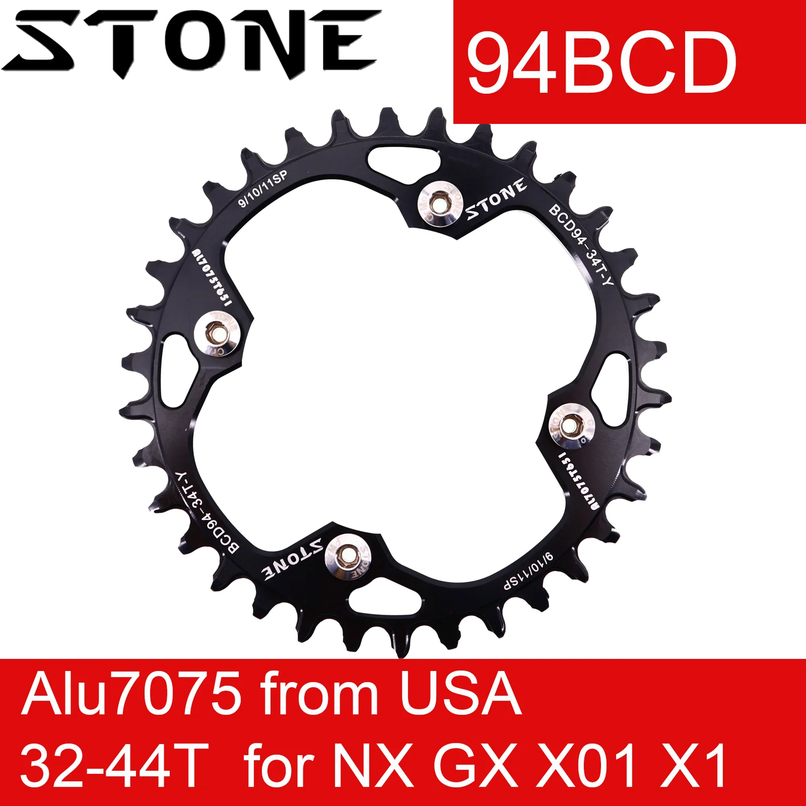 Камень Круглый 94BCD цепное кольцо для NX GX X1 X01 для K force 32 34T 36T 38T 40T 42T 94 bcd MTB велосипед Звездочка зуб для sram