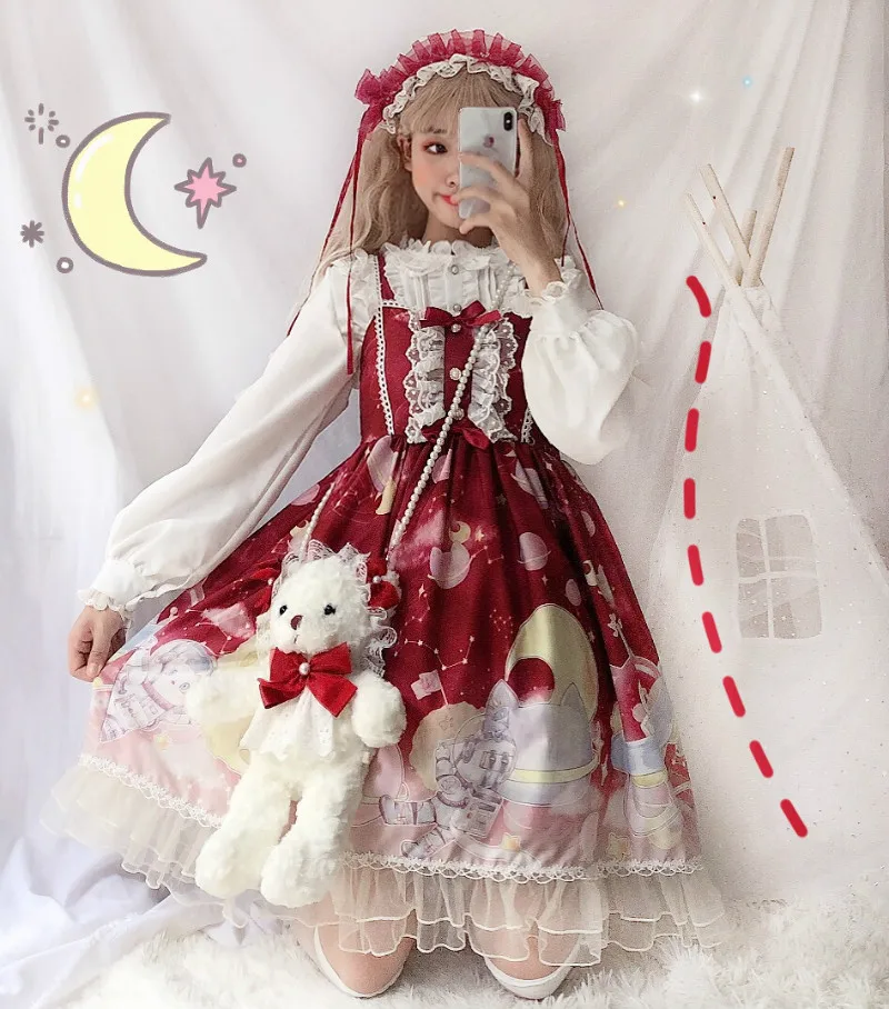 Only JSK Dress JSK Dolly/платье в студенческом стиле с градиентным рисунком звездного неба; милое платье лолиты с оборками и бантом для молодых девушек; платье на подтяжках - Цвет: Only JSK Dress