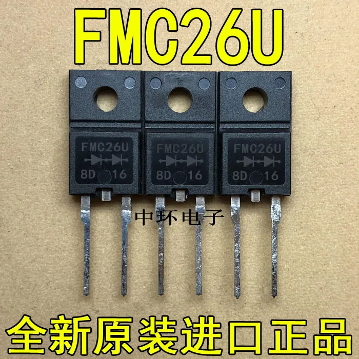 

10pcs/lot FMC26U FMC-26U TO-220F-2 3A 600V