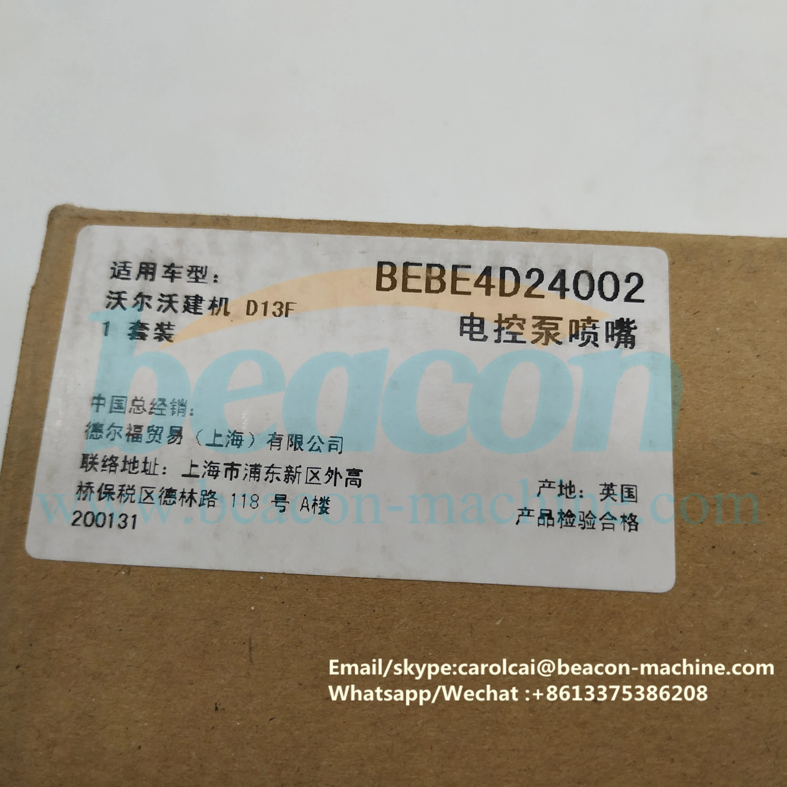 Подлинная дизельная Топливная форсунка BEBE4D24002, BEBE4D16002, 21340612, 21371673, 85003264, 7421340612