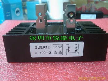 

Genuine single-phase rectifier bridge / QL100-12 100A 1200V--RNDZ