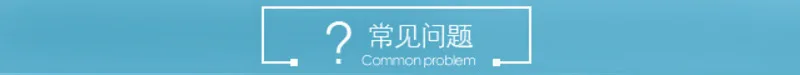 Новые продукты мультфильм INS ветер треугольная поясничная поддержка подушечки подушки для дома моющиеся кроличий мех Подушка лежа треугольная B