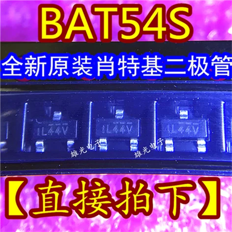 100 шт. BAT54S L44 KL4 SOT23 100 = 10