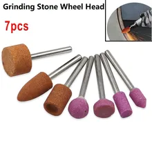 

7pcs Polishing Heads For Rotary Tools Grinding Stone Wheel Head Polishing And Grinding Jade/wood/metal Power Tool Machine