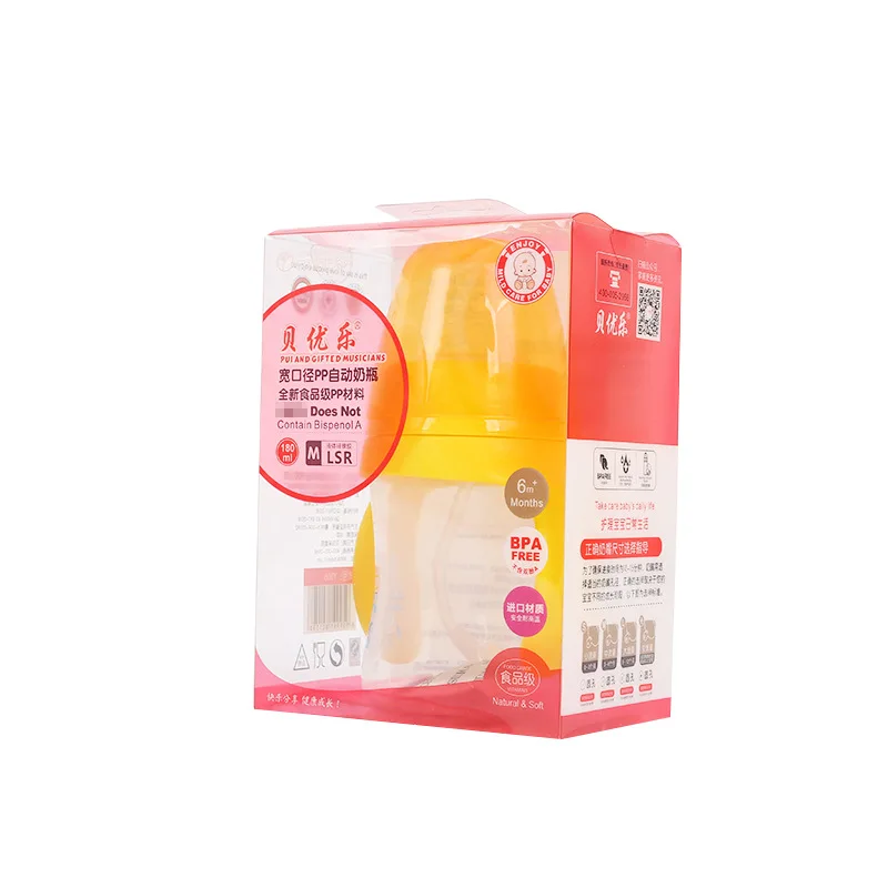 

Maternal And Child Supplies Pp Wide Aperture Feeding Bottle Fully Automatic Breast Milk RealSense Pacifier New Style with Handle