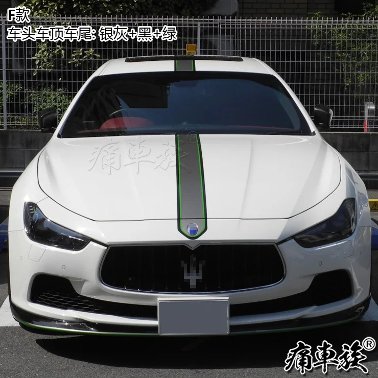 Автомобильные наклейки для Maserati Ghibli, автомобильные наклейки с цветами Levante, декоративные модифицированные наклейки для автомобилей