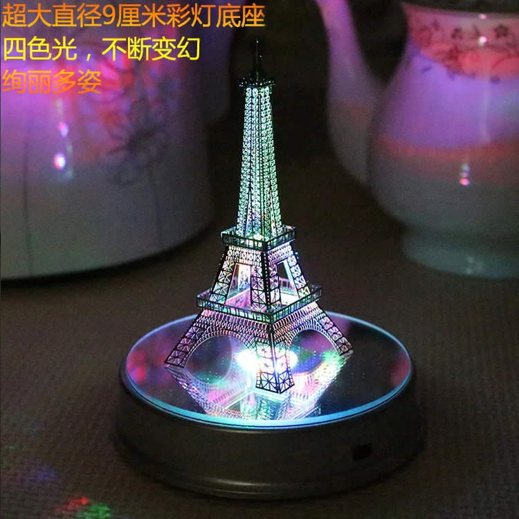 3D Arabian Star Мини Строительные ночные светильники металлические головоломки DIY ручной работы светодиодный Movelty Огни Новинка подарки Домашний Декор Аксессуары - Цвет: Eiffel tower
