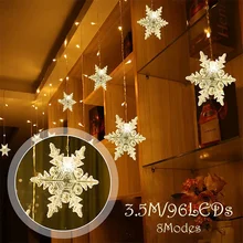 Christmas Snowflakes LED String lights Flashing Lights Curtain Light Waterproof Holiday Party Connectable Wave Fairy Light 3.5M