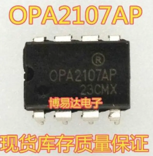 

Free shipping 20PCS OPA2107AP OPA2107 DIP8
