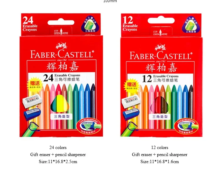 Faber Castell 12/24 Цвета мелки со стирающимися чернилами Треугольники мелки креативное Искусство граффити принадлежности для студентов Детские мелки 122624