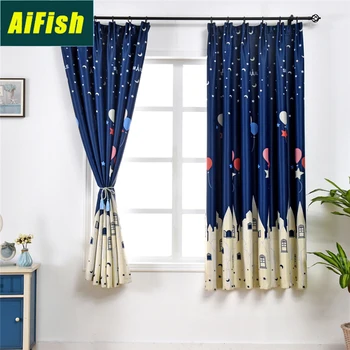 

American Cartoon Balloon Castle Printing Short Curtain Bedroom Living Room Shading And Heat Insulation Children's Room PC025-3