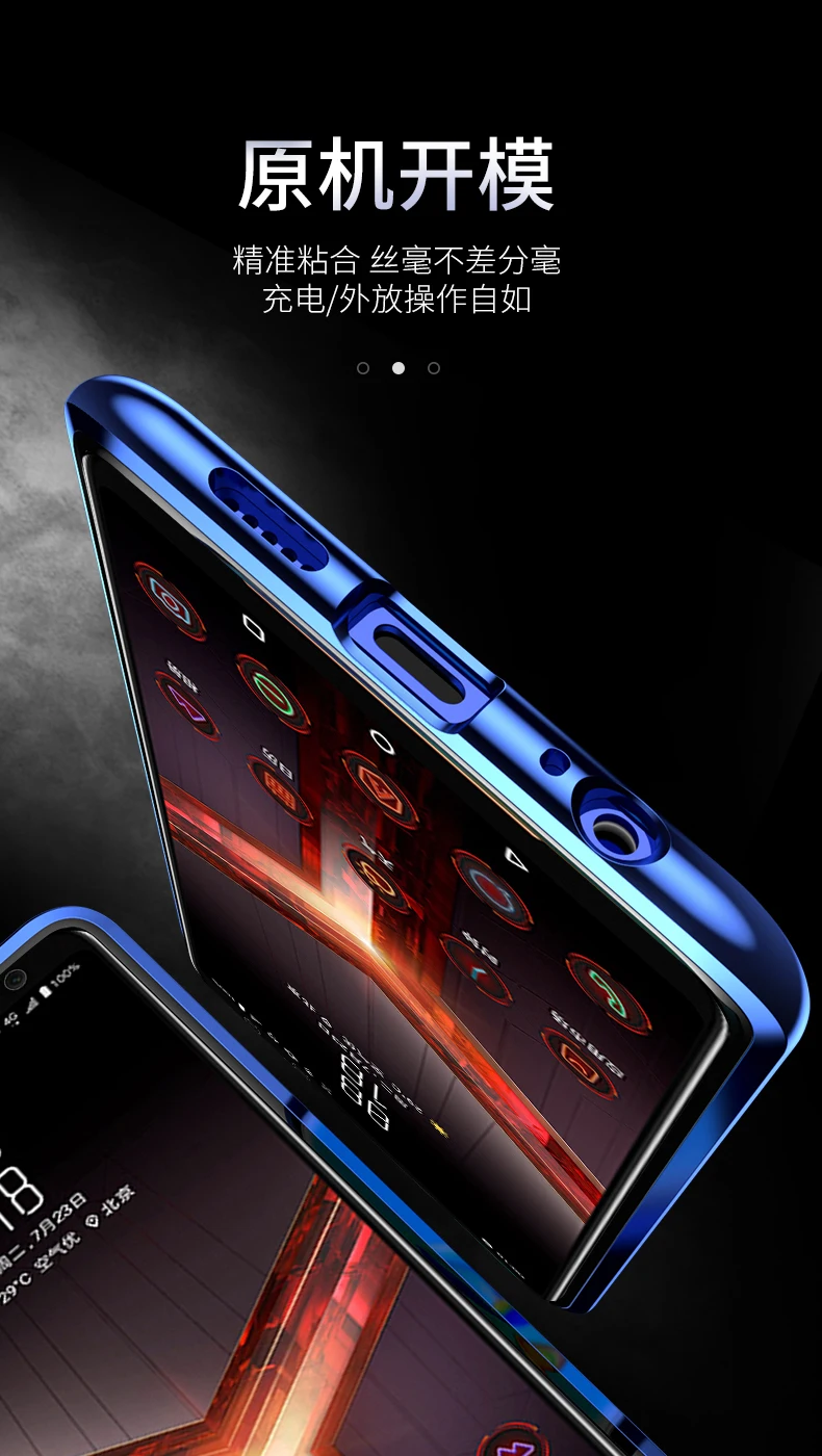 Двусторонний металлический чехол для ASUS ROG2, чехол с магнитной адсорбцией, бампер из сплава для ASUS Rog 2