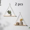 Shelves 2 PCS