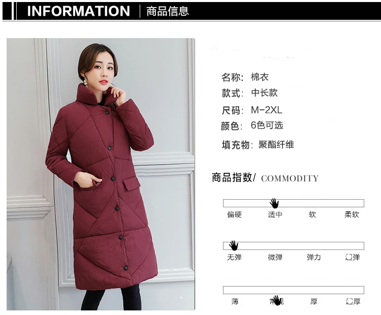 Осень, стиль, хлопковое пальто средней длины, AliExpress EBay