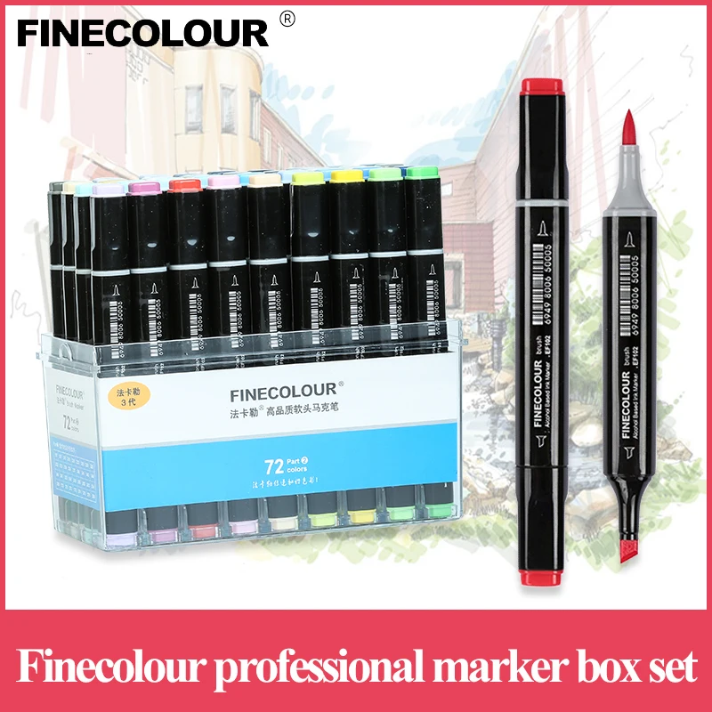 Маркеры Finecolour EF102 двусторонние мягкие спиртовые масляные 24/36/48/60/72 цветов |