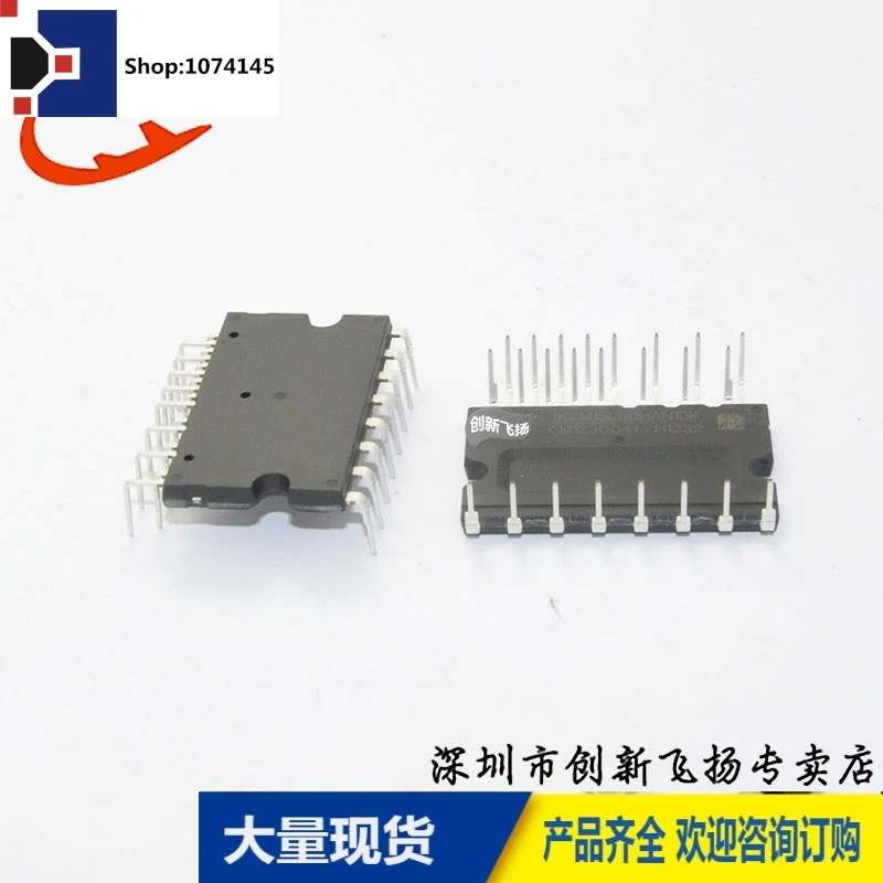 IKCM15L60HAN1D/
