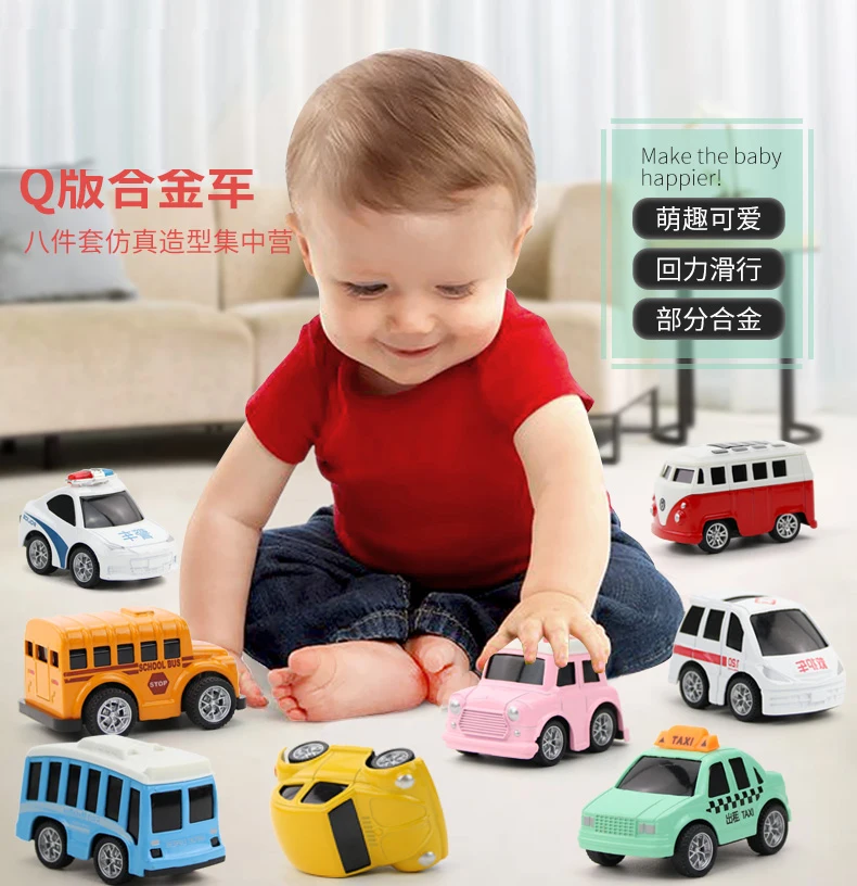 Toy Cars Effective Boy Car Effective Alloy 4 Warrior Baby Effective in 1-Year-Old-2-Year-Old-3 a Year of Age Semi