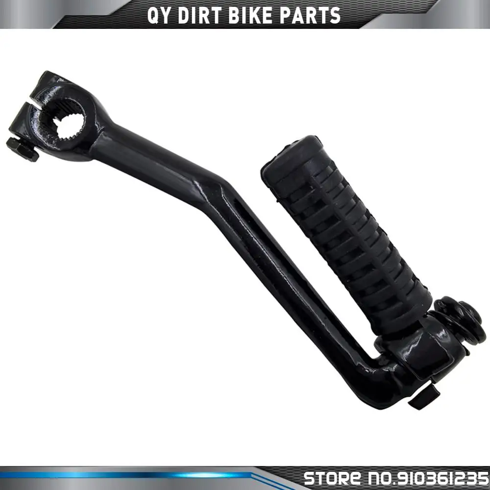 Yamaha PW50 PW 50  õ   Ʈ Ÿ