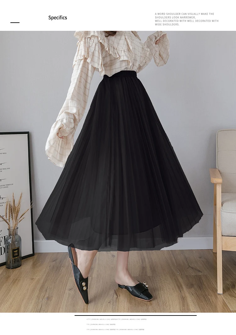 HAYBLST Брендовая женская юбка осень зима модная Готическая Лоскутная Сетка Kawaii одежда корейский стиль гофрированные длинные юбки для женщин