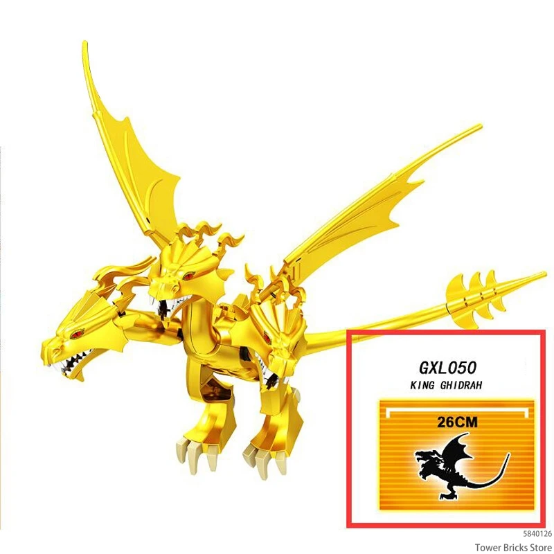 GXL050 Одиночная продажа серия фильмов King Ghidorah Аниме фигурки коллекция