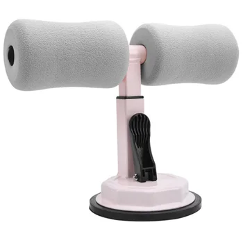

Fitness Sit Up Bar Assistant Gym Exercise Device Resistance Tube Workout Bench Equipment for Home Abdominal