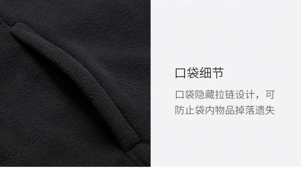 Xiaomi ULEEMARK средней длины дорожная куртка съемный многофункциональный хранения Анти-ветер водонепроницаемая куртка для альпинизма Прямая поставка