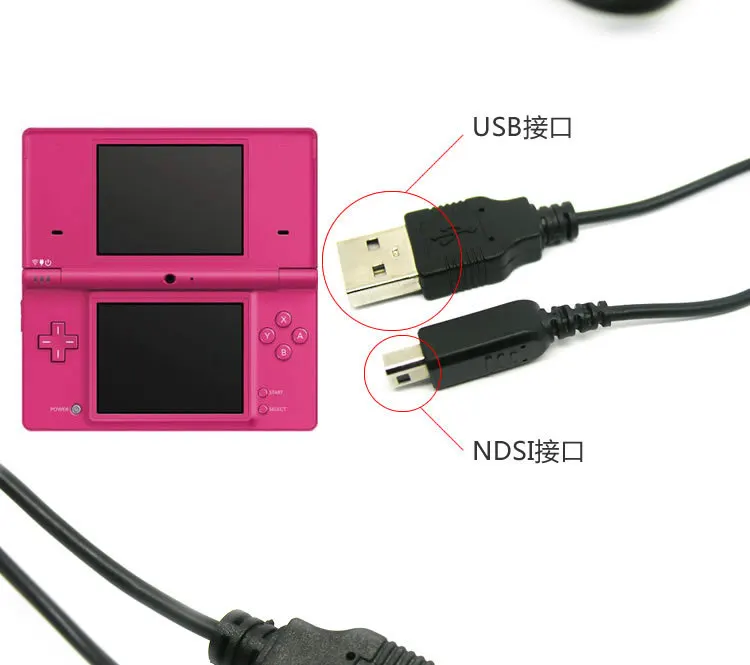 1,2 м синхронизация данных Зарядка USB кабель питания зарядное устройство для nintendo NEW 3DSI LL 3DS/3DSI LL/3DS/NDSILL/NDSI 100 шт